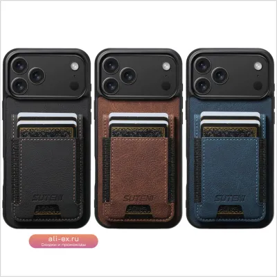 Чехол-книжка из PU-кожи для iPhone 17 Pro Max / 16 Plus / 15 / 14 / 13 / 12 с держателем для карт, матовым покрытием и артикулом K0024