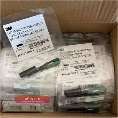 Оптический коннектор 3M SC APC 3.0 FTTH для одномодовых волокон 8802-TLC/3