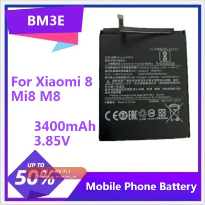 Аккумулятор BM3E для Xiaomi Mi 8 / Mi8 / M8 (3.85V, 3400mAh)