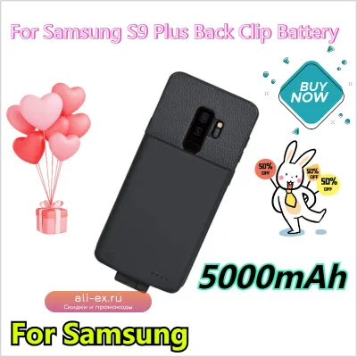 Выносной аккумулятор 5000mAh для Samsung S9 Plus с беспроводной зарядкой