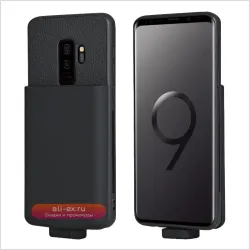 Выносной аккумулятор 5000mAh для Samsung S9 Plus с беспроводной зарядкой