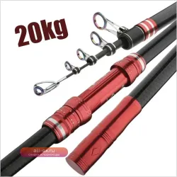 Телескопическое удилище для рыбалки Carbon Fiber 2.7-4.5м, усиленное, до 20кг, для морской и пресной воды