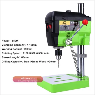 Мини-сверлильный станок с ЧПУ Hot Sale Low Noise Spindle Travel 60mm - Высококачественный настольный сверлильный станок для фрезерования
