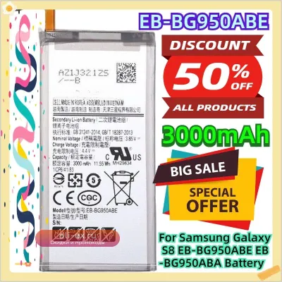 Аккумулятор для Samsung Galaxy S8 3000mAh EB-BG950ABE EB-BG950ABA