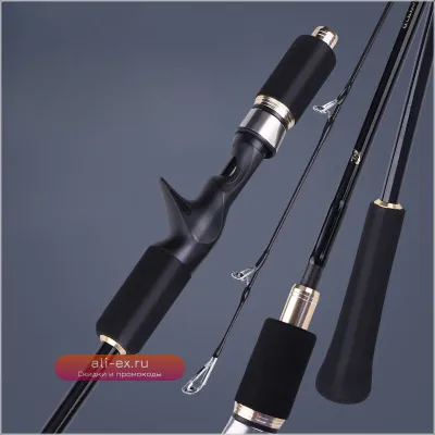 Спиннинг Qiang'ren Boat Fishing Rod для троллинга в море