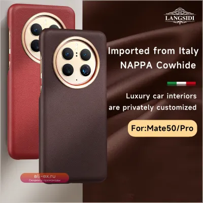 Чехол из натуральной кожи коровы для Huawei Mate 50 40 30 Pro с металлическим каркасом