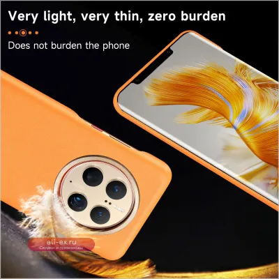 Чехол из натуральной кожи коровы для Huawei Mate 50 40 30 Pro с металлическим каркасом