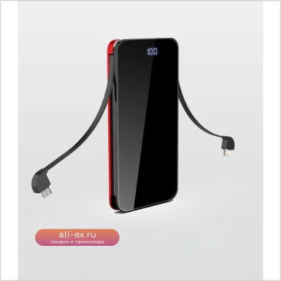 Портативный тонкий повербанк 10000mAh со встроенным кабелем и беспроводной зарядкой