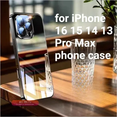 Чехол-зеркало "Ледяной кристалл" для iPhone 16/15/14/13 Pro Max с защитой от перегрева и падений