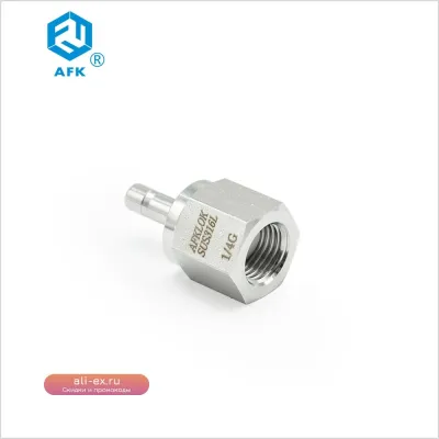 Переходник 1/4" NPT/G x 3/8" под сварку, нерж. сталь 316, внутренняя резьба