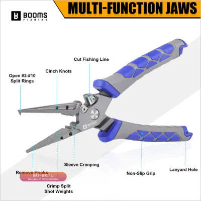 Рыболовные плоскогубцы Booms Fishing XW15 из углеродистой стали с экстрактором крючка