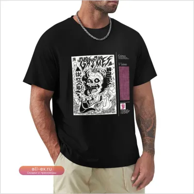 Футболка Grimes Visions Cover Art Oversize Vintage Graphic Tee