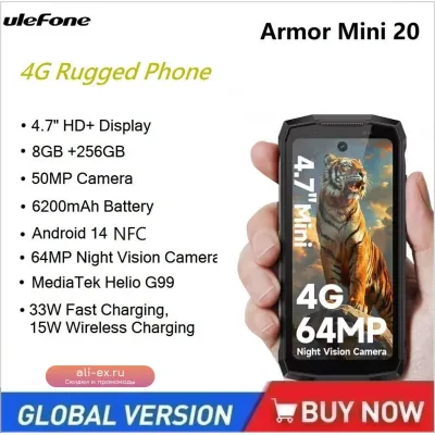 Ulefone Armor Mini 20 4G: Защищенный смартфон 64MP Night Camera, 8/256GB, 6200mAh, Android 14, NFC