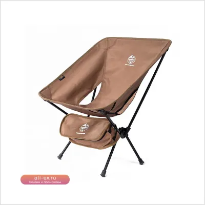 Туристический складной стул Moon Chair для кемпинга и рыбалки