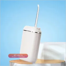 Портативный ирригатор для гигиены полости рта "Ivory White"