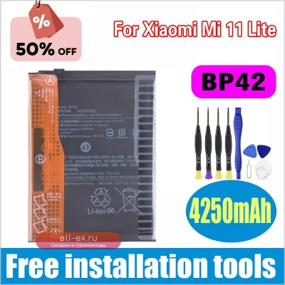 Аккумулятор BP42 4250 мАч для Xiaomi Mi 11 Lite