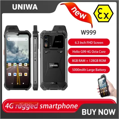 Смартфон UNIWA W999 ATEX взрывозащищенный, противоударный, IP68, Android 13, 8GB+128GB, 5000mAh, Walkie Talkie PTT, NFC