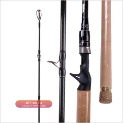 Удилище для лодочной рыбалки из карбона 2.1-2.4м, 2 секции, супер легкое, супер жесткое, с регулировкой H