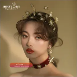 HIMSTORY Солнечные Диадемы и Короны из Страз для Свадебной Прически