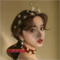 HIMSTORY Солнечные Диадемы и Короны из Страз для Свадебной Прически