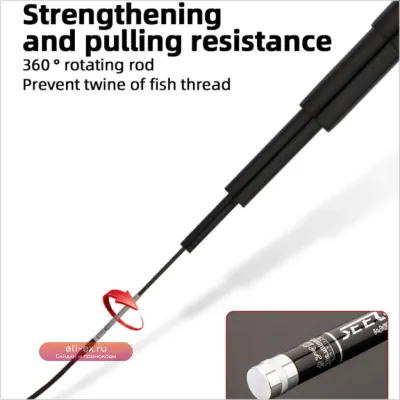 Удилище SANLIKE Carp Rods легкое для карпа и карася, длинное, профессиональное рыболовное снаряжение