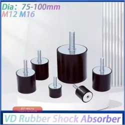 Резиновый амортизатор M12 M16 VD-типа