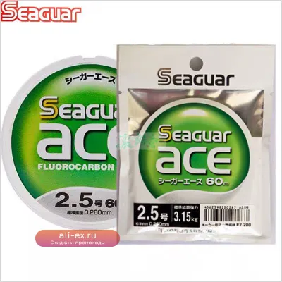 Плетёная леска Seaguar Carbon Line Ace Green Subline 60м