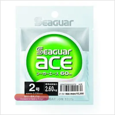 Плетёная леска Seaguar Carbon Line Ace Green Subline 60м