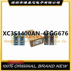 XC3S1400AN-4FGG676I/C PC Shell