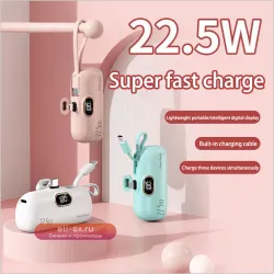 Портативный Power Bank 5000mAh с быстрой зарядкой для iPhone, Samsung, Xiaomi