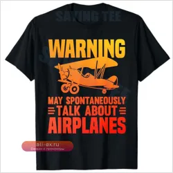 Футболка с принтом "Funny Airplane" для любителей авиации