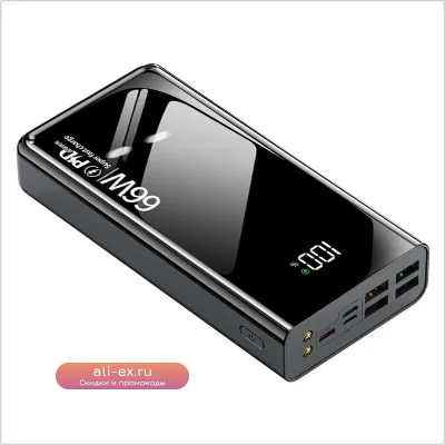66W Power Bank 30000mAh с LED-дисплеем и быстрой зарядкой для iPhone, Xiaomi, Samsung