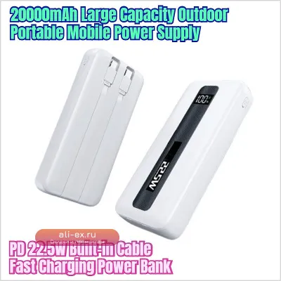 Power Bank 20000mAh с Встроенным Кабелем PD 22.5W для Быстрой Зарядки, Портативный Наружный Аккумулятор