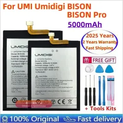 Аккумулятор 5000mAh BISON для UMI Umidigi BISON/Bison PRO с инструментами