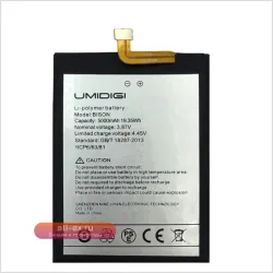 Аккумулятор 5000mAh BISON для UMI Umidigi BISON/Bison PRO с инструментами