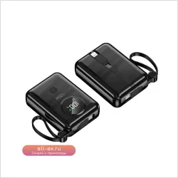 Power Bank 10000mAh с дисплеем и быстрой зарядкой 22W, встроенный кабель