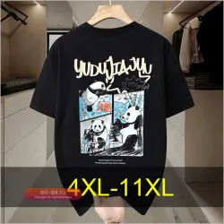 Футболка мужская летняя больших размеров 10XL-12XL с принтом "Панда"