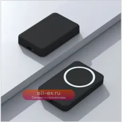 Ультратонкий магнитный повербанк 5000mAh для MagSafe