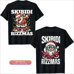 Футболка Rizzmas "Смешной Санта" от Gen Alpha для мужчин