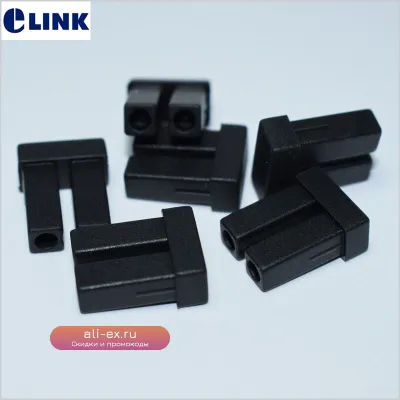 Пылезащитный колпачок для SFP модуля LC Duplex, оптоволоконный, силиконовый, ELINK, 100 шт.