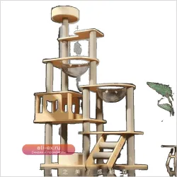 Когтеточка-комплекс для кошек с домиком-капсулой