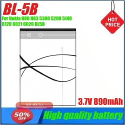 Аккумулятор BL-5B для Nokia 5300 5208 5140 6120 6021 6020 N80 N83 (890mAh, 3.7V)