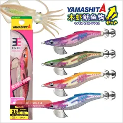 Крючок для ловли кальмара Yamashita Fluorescent Night Fishing EGI-OH