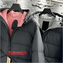 Утепленная куртка