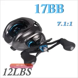Катушка для спиннинга EASYFISH 17BB 7.1:1 с магнитной системой торможения