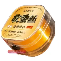 Леска нейлоновая для рыбалки 220м, основная и подмоточная