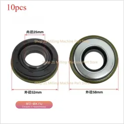 Сальник 25x41x9.5 и 25x52x9.5 (10 шт.)