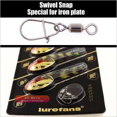 Набор рыболовных приманок Lurefans Water Drop Spoon 5 шт. (23мм/3г, 27мм/5г)