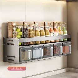 Многофункциональный настенный стеллаж для специй и приправ без сверления