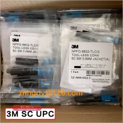 Оптоволоконный коннектор 3M SC UPC 8802-TLC/3 быстрое соединение FTTH 3.0